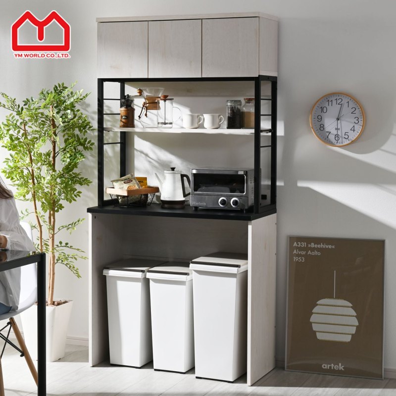 キッチンカウンター　食器棚　キッチンボード 札幌【3枚扉の白いミドルサイズ食器棚】幅120.5cm キッチンカウンター