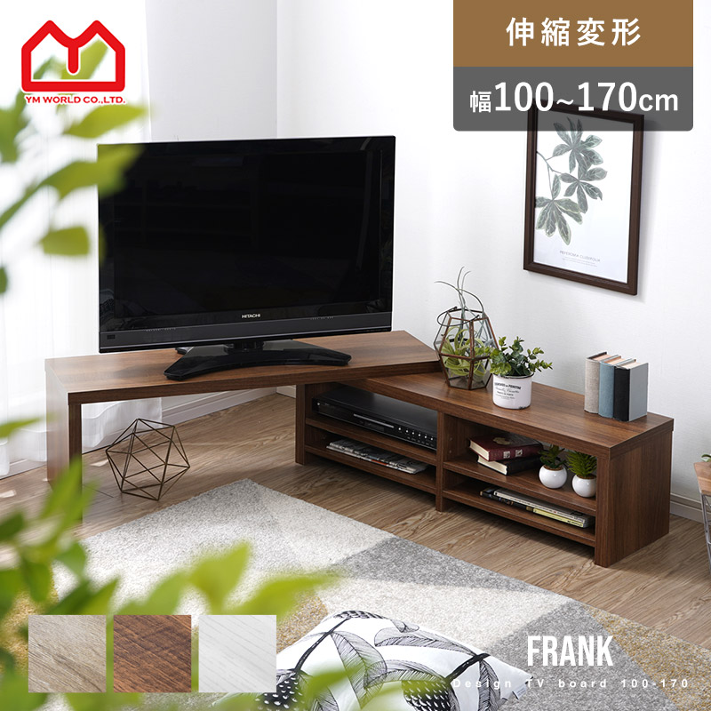 NEWデザイン新登場 スタイリッシュテレビボード 収納棚 テレビボード テレビ台 k-ks-069_1.jpg