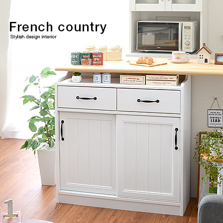Ymworld Rakuten Global Market Cute Cabinet Counter Under Storage Cute Cabinet Counter Under Storage Kitchen Sliding Gap Tableware Shelf