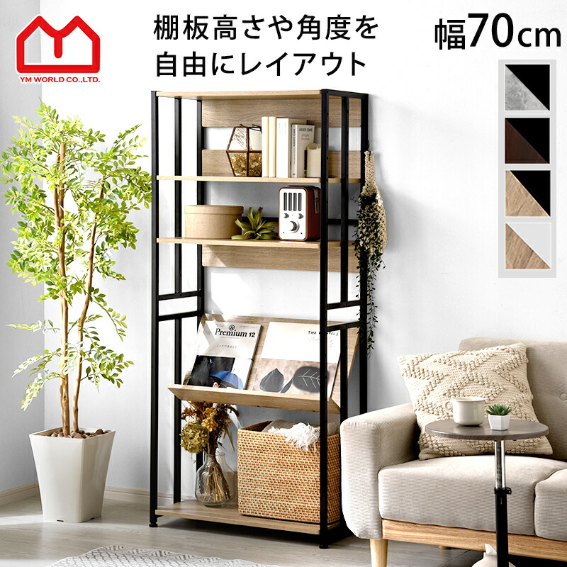 楽天市場】☆P3倍＆クーポン配布中☆スライド扉 シェルフ