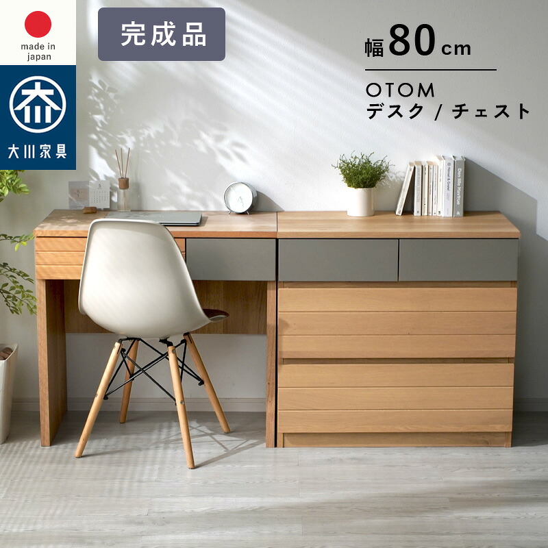 楽天市場】☆4日20時から使える先着3名50％クーポン配布中☆ワーク