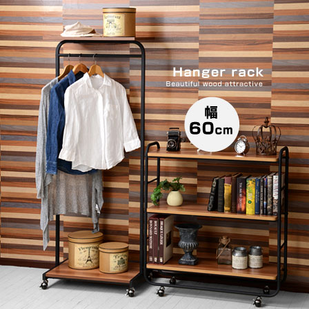 楽天市場】☆LINE追加で300円クーポン☆ハンガーラック 幅90cm