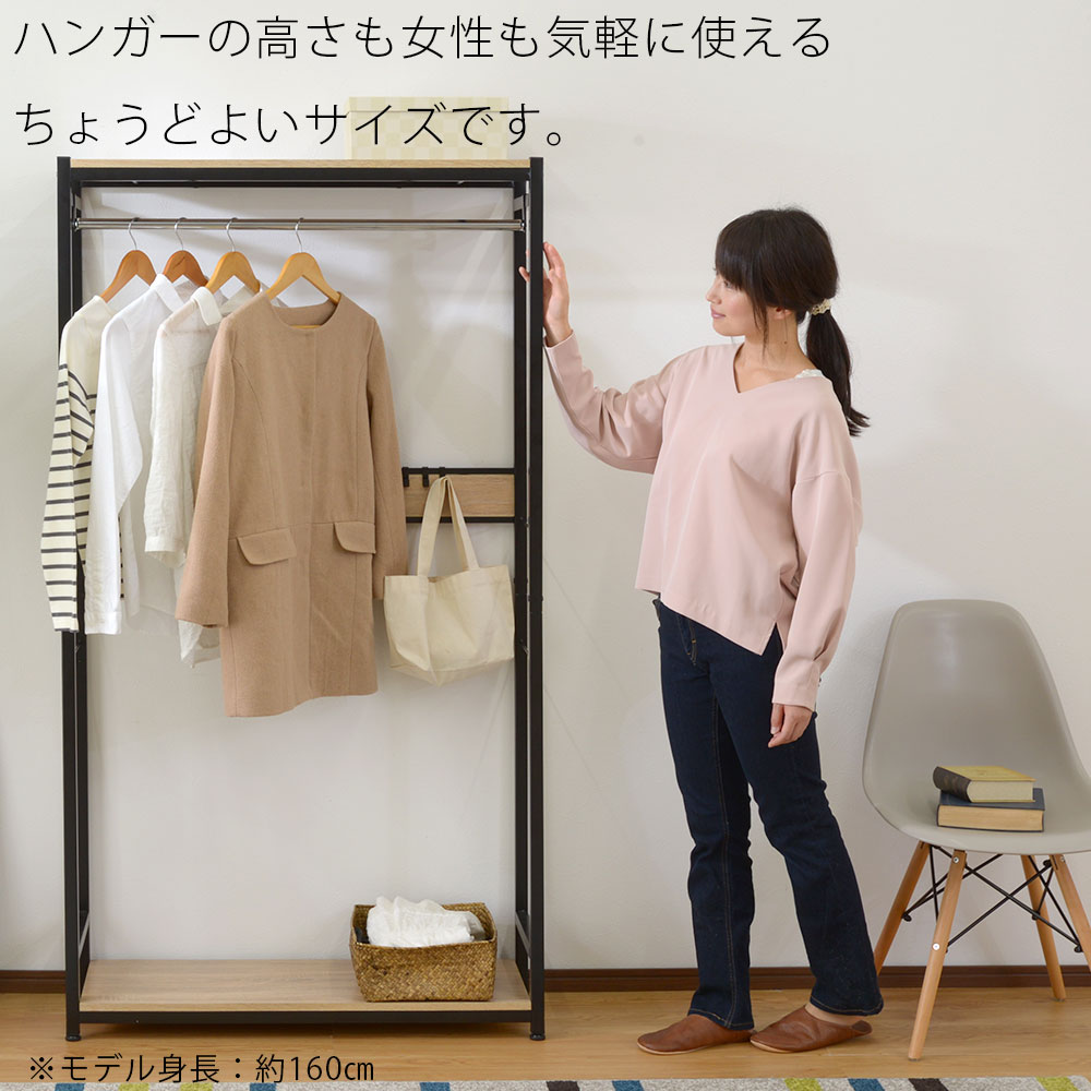 ハンガーラック おしゃれ スリム 幅90cm フック付き オシャレ 棚付き クローゼットハンガー ラック 北欧 幅90cm クローゼット ワードローブ 玄関収納 省スペース 帽子 かばん バッグ 収納 壁面収納 収納棚 洋服 スチールラック 棚付き 箪笥 収納ケース 収納ボックス