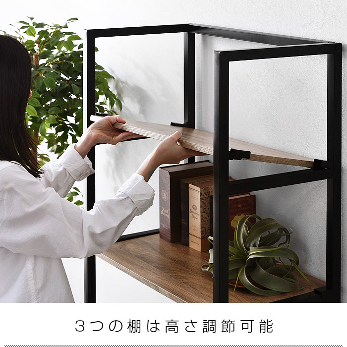 スチールラック キッチン 4段 ラック クーポン対象 引き出し 食器棚 リビング オープンラック 木製 スリム 木製 本棚 ハンガーラック 収納棚 チェスト タンス スチール 棚 おしゃれ 北欧 シェルフ オシャレ キッズ ランドセルラック リビング 洋服 収納 キッチン