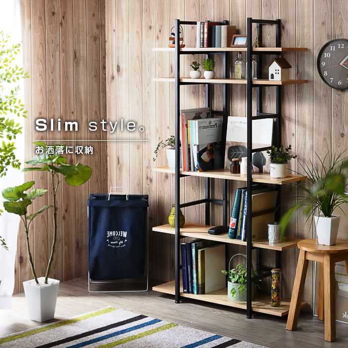 棚 オープンラック 本棚 スチール棚 北欧 食器棚 スリム おしゃれ 幅90 ウッドラック オシャレ キッチン収納 5段 キャビネット 収納 ラック 収納棚 スチールラック 絵本棚 インダストリアル 木製 薄型 シェルフ ランドセルラック スチール製 間仕切り