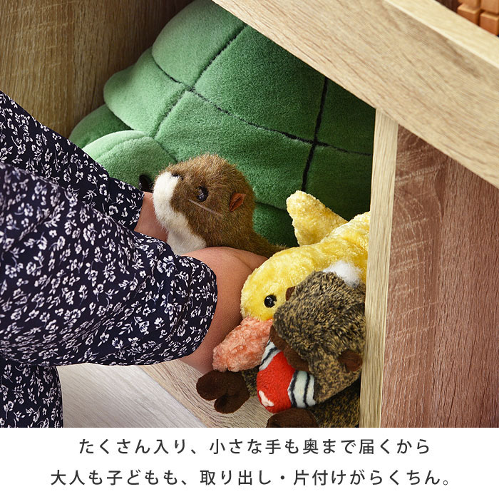 素晴らしい外見のおもちゃ箱 おしゃれ お片付け 絵本棚 ケース 3 3タイプ おもちゃラック 収納 大容量 お片付けラック 3 3タイプ 本棚 おもちゃ 絵本棚 2way おもちゃ収納 整理収納 子供部屋収納 絵本ラック トイボックス 収納ボックス お片付けラック リビング収納