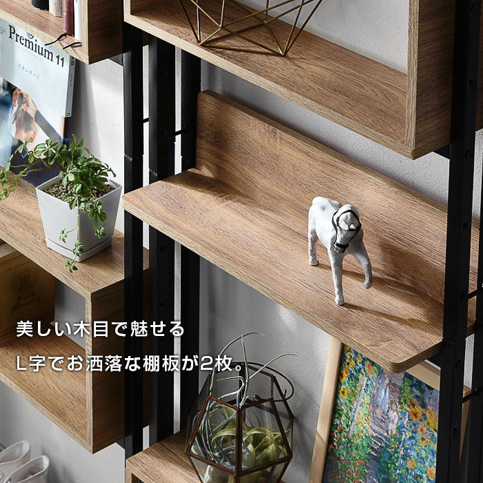 つっぱり ラック 壁面収納 パーテーション 突っ張り 北欧 収納 オープンラック スチールラック 棚 つっぱり棚 間仕切り ゴミ箱上 本棚 リビング 伸縮 突っ張り棚 ラダーラック キッチン収納 薄型 収納棚 すきま収納 おしゃれ オシャレ スリム シェルフ