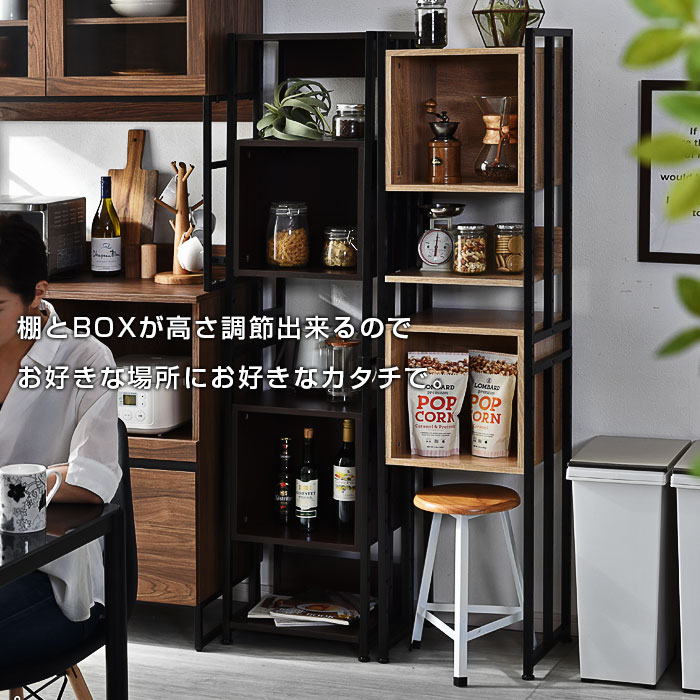 おしゃれ ラック ハンガーラック クローゼット 本棚 食器棚 木製 収納 