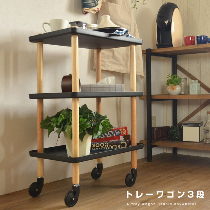 3段 キャスター付き ワゴン パイン材 シンプル マルチワゴン キッチンワゴン キッチンワゴン 木製 サイドテーブル ベビーワゴン 天然木 ベッドサイド おもちゃ箱 トレーワゴン おしゃれ トレー付き 収納棚 クーポン対象 マルチワゴン キッチンワゴン キャスター付き 3
