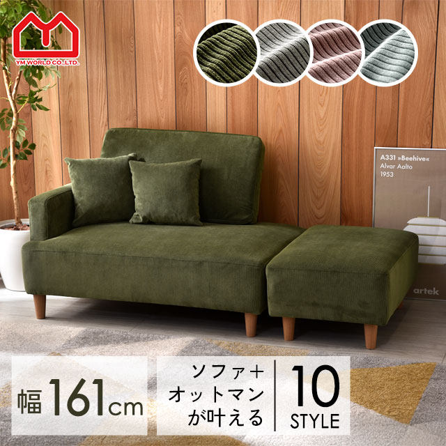 【3個セット】リビング座布団 楽天市場】クッション リビング座布団 長方形 （ 低反発