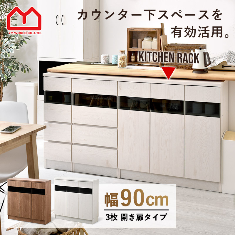楽天市場】☆25日20時〜先着50名5％クーポン配布中☆薄型