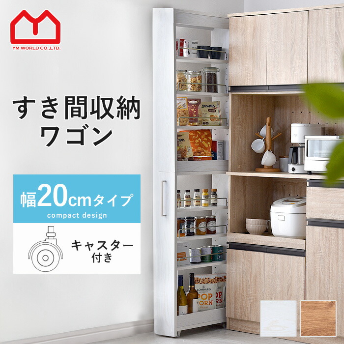 【クーポン券付き添い人】LINEお仲よし書きとどめるで今すぐ使えるクーポン券差し上げ物