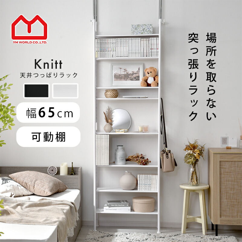 光家具　hikari アンティーク　スリッパラック 光家具 hikari スリッパラック アンティーク ビンテージ