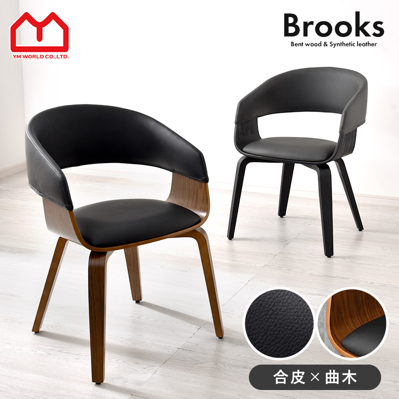 楽天市場】ダイニングチェア グレー レザーチェア 軽い ダイニング