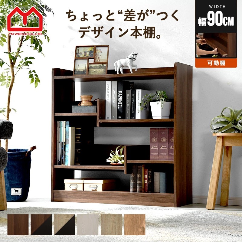 楽天市場】☆24日20時から使える先着50名5％クーポン配布中