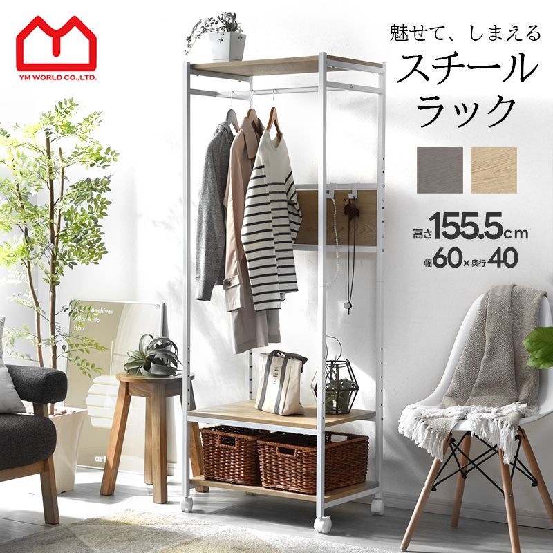 【スペシャル】NYC ニューヨーク ヴィンテージ 木製ハンガー セット スペシャル】NYC ニューヨーク ヴィンテージ 木製ハンガー セット