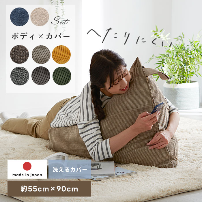 C 新品 レザー ビーズクッション アイボリー ソファ 北欧 座椅子 こたつ 7m-beadssofa-001.jpg