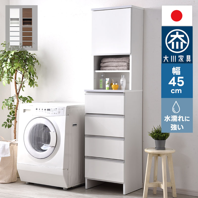 ランドリーチェスト　チェスト　ランドリー　キャビネット　洗面所　脱衣所　ホワイト タカシン家具工業 チェスト 4段 洗面所 収納 スリム 木製