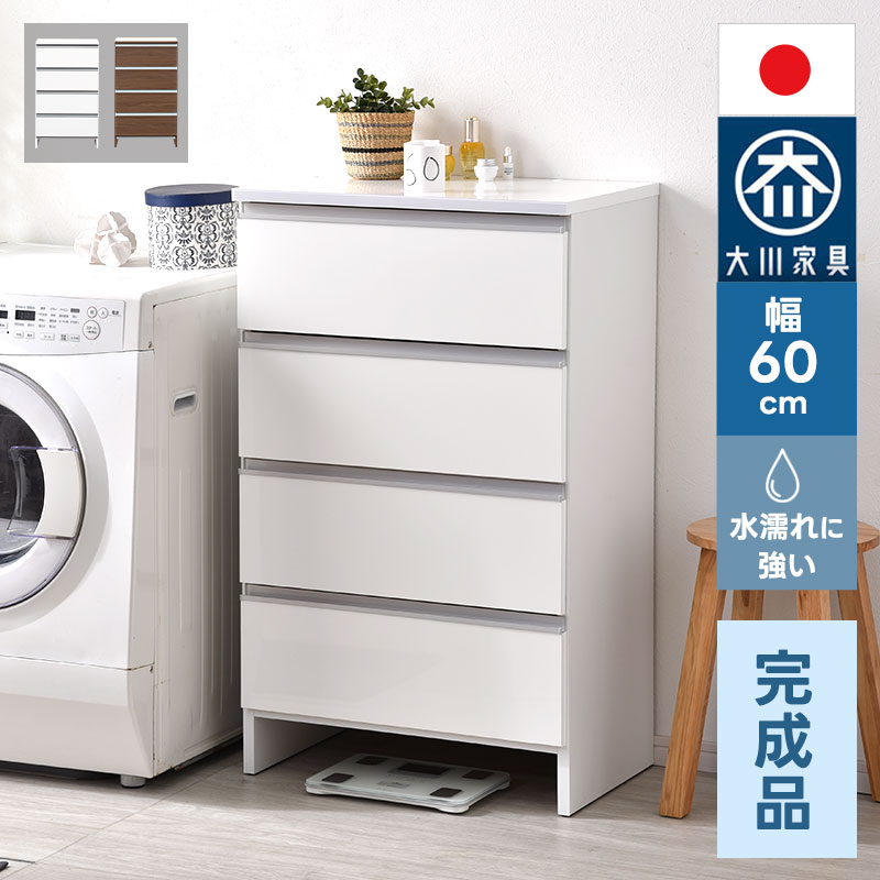 楽天市場】☆7月1日限り！先着順5％OFFクーポン配布中☆日本製