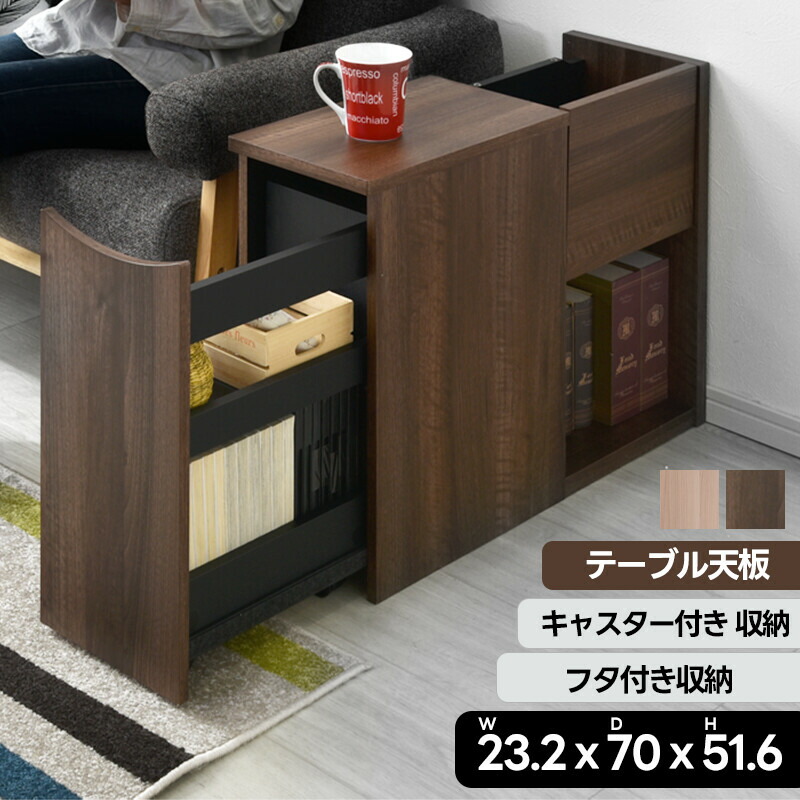 ガラスローテーブル チェスト ソファテーブル 収納棚・引き出し付・キャスター付 楽天市場】ローテーブル 引き出し付き ガラス テーブル センター