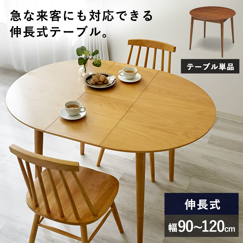 【クーポン券付き添い人】LINEお仲よし書きとどめるで今すぐ使えるクーポン券差し上げ物