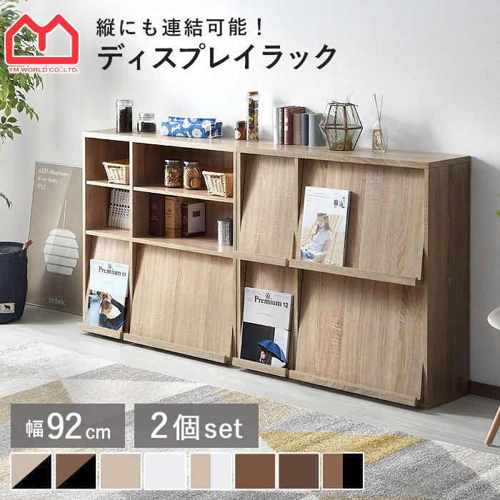 本棚 スライド棚付き 楽天市場】☆LINE追加で300円クーポン☆スライド扉 シェルフ
