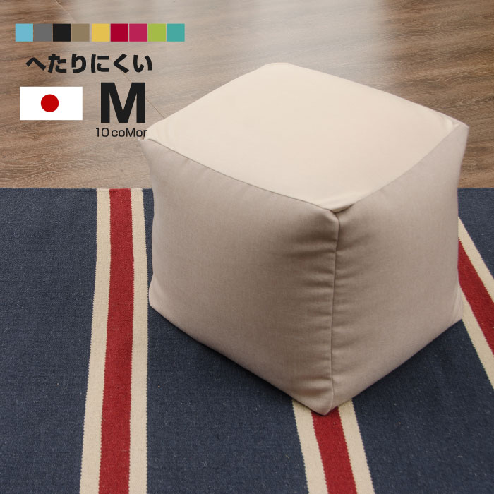 楽天市場】☆LINE追加で300円クーポン☆かわいい クッション
