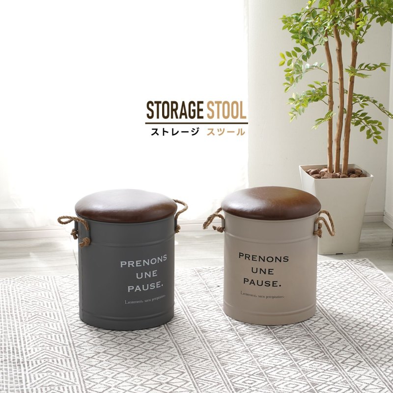 楽天市場】オイル缶 スツール ペール缶 スツール ペール缶 椅子 丸椅子