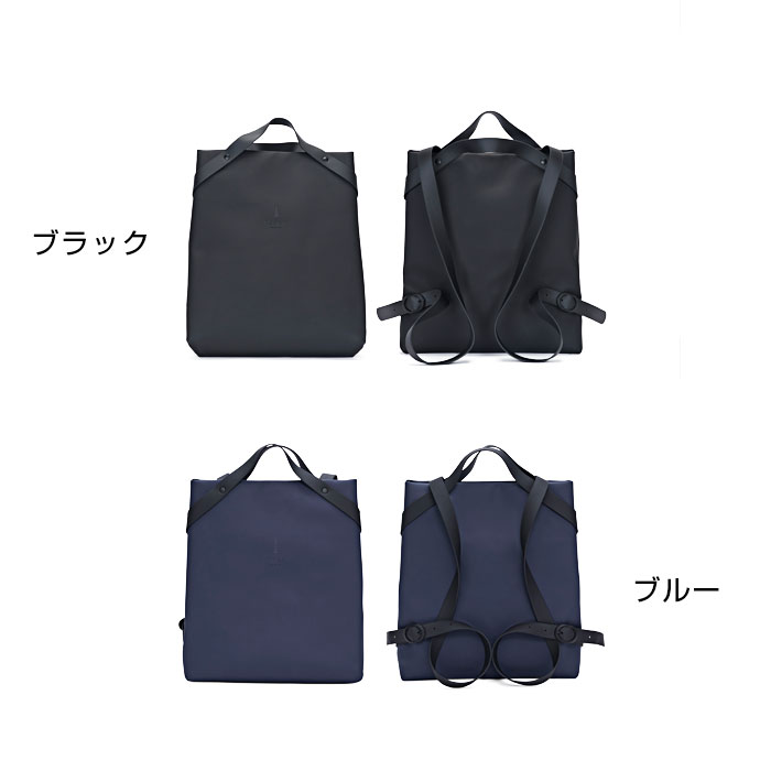 クーポン対象 バックパック トートバッグ 2way 小さめ ミニトートバッグ ファスナー付き リュックサック バッグ カジュアル バッグ メンズ レディース リュック バック 通学 通勤 おしゃれ リュックサック 防水 軽量 大きめ 黒 シンプル マザーズバッグ ブランド 大 クーポン対象 バックパック トートバッグ 2way 小さめ ミニトートバッグ ファスナー付き リュックサック バッグ カジュアル バッグ メンズ レディース リュック バック 通学 通勤 おしゃれ リュックサック 防水 軽量 大きめ 黒 シンプル マザーズバッグ ブランド 大