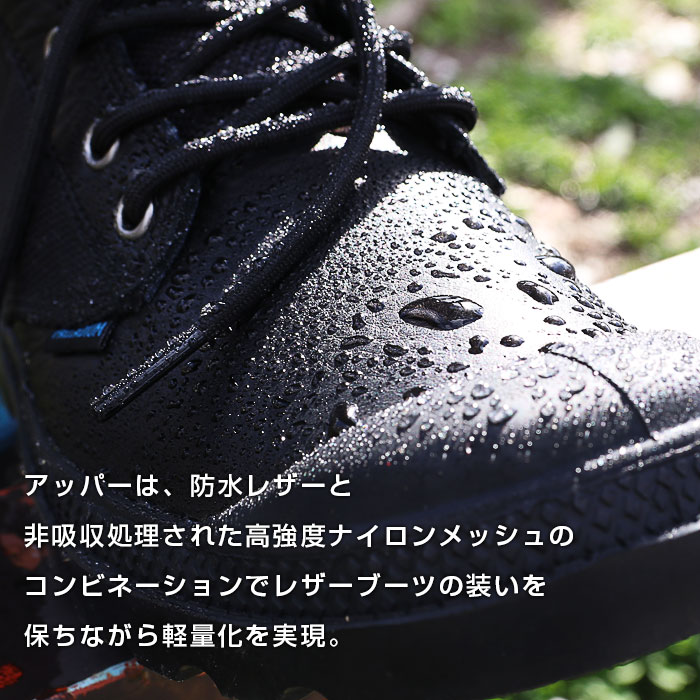 おしゃれ メンズ 防水 ブーツ 防水 スノーブーツ レインブーツ アウトドア シューズ 作業用 ショート レインシューズ レインシューズ ショートブーツ 軽量 大人 靴 長靴 Palladium パラディウム 農作業 黒 クーポン対象 レインブーツ ブーツ レザーブーツ レディース おしゃれ メンズ 防水 ブーツ 防水 スノーブーツ レインブーツ アウトドア シューズ 作業用 ショート レインシューズ レインシューズ ショートブーツ 軽量 大人 靴 長靴 Palladium パラディウム 農作業 黒 クーポン対象 レインブーツ ブーツ レザーブーツ レディース