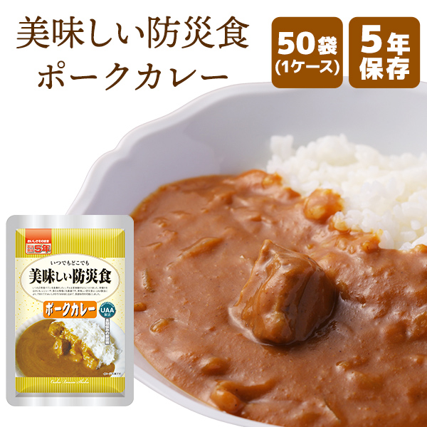 楽天市場】【今だけ10%OFF】美味しい防災食 豚汁 単品 1袋 | 常温保存