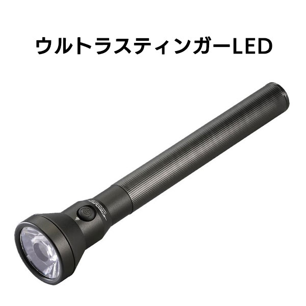 ウルトラスティンガーLED かっこ良い申し受ける書き割り［028LF］