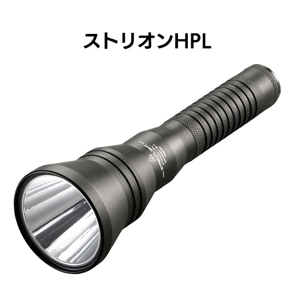 ストリオンHPL かっこ良い申し受ける書き割り［103P］