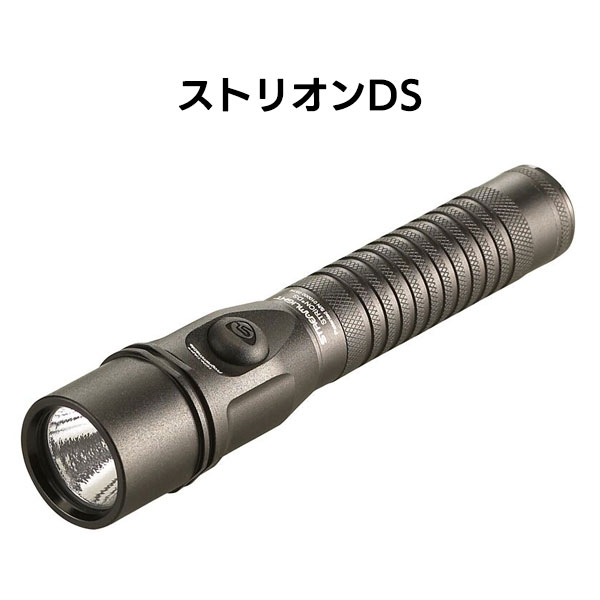 ストリオンDS かっこ良い申し受ける仕かける［070D］