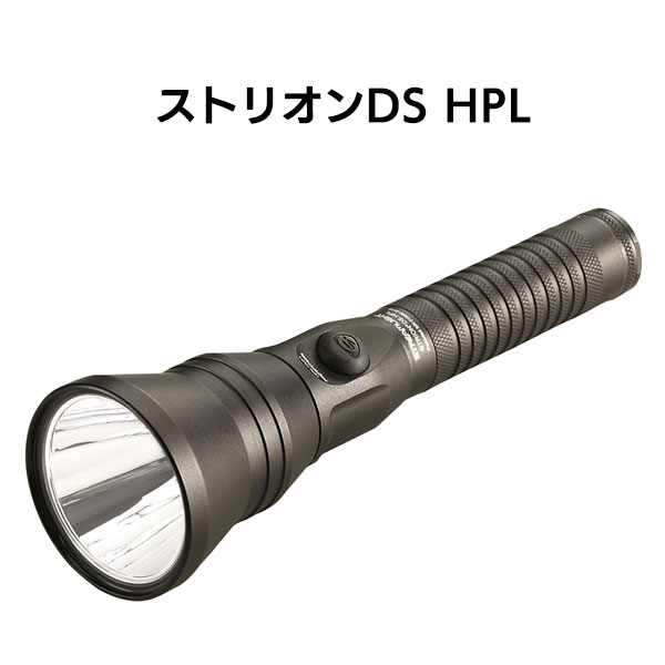 ストリオンDS HPL かっこ良い申し受ける書き割り［103X］