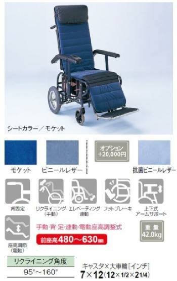 【シート