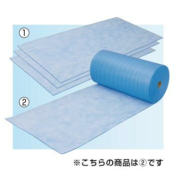 青みつや消し20m巻 1枚 [6357]
