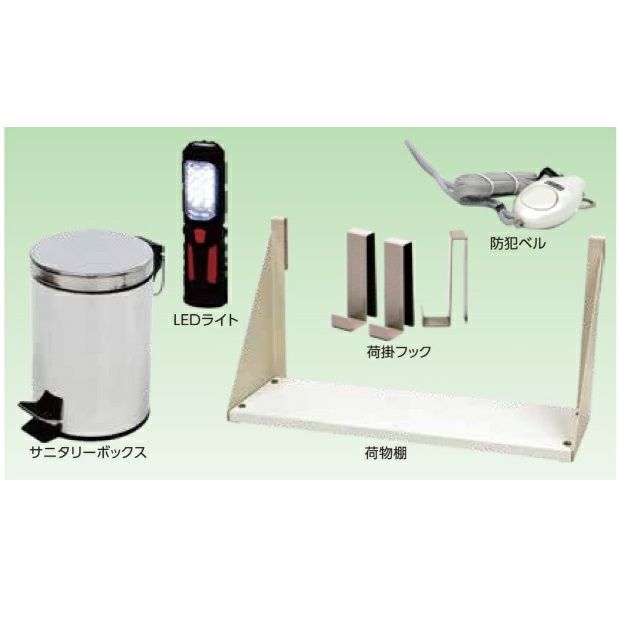 不仕合わせ打つ手用室内用便器住み家用オプション書き割り［6073］