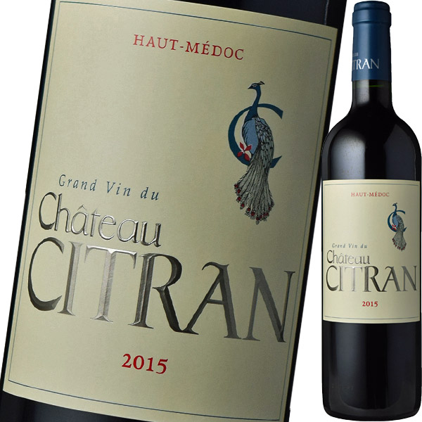 楽天市場】ドメーヌ・バロン・ド・ロートシルト・ポイヤック・レゼルヴ