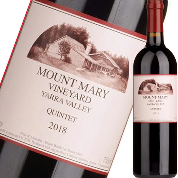 ワイン Mount Mary Vineyard Quintet 2015 Mount Mary Quintet 2015