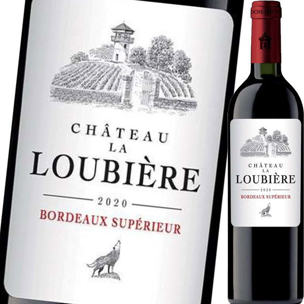 楽天市場】ジャスパー・ヒル・エミリー・パドック・シラーズ・カベルネ