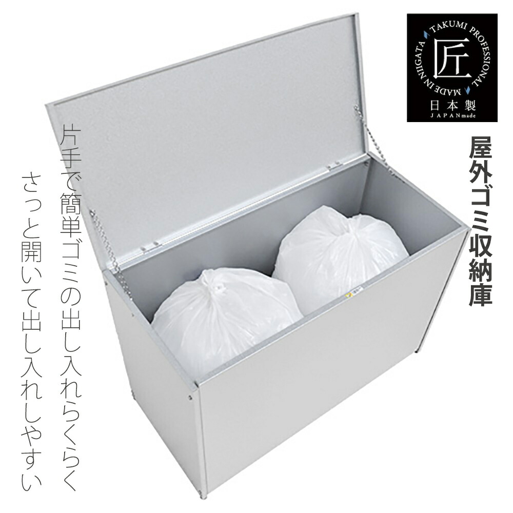 20260604_百貨店SALE-尖んがり最大限度47倍-
