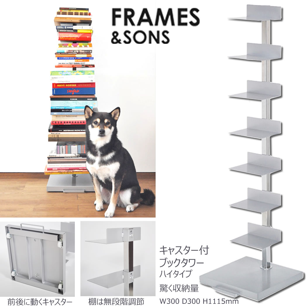 20260604_百貨店SALE-尖んがり最大限度47倍-