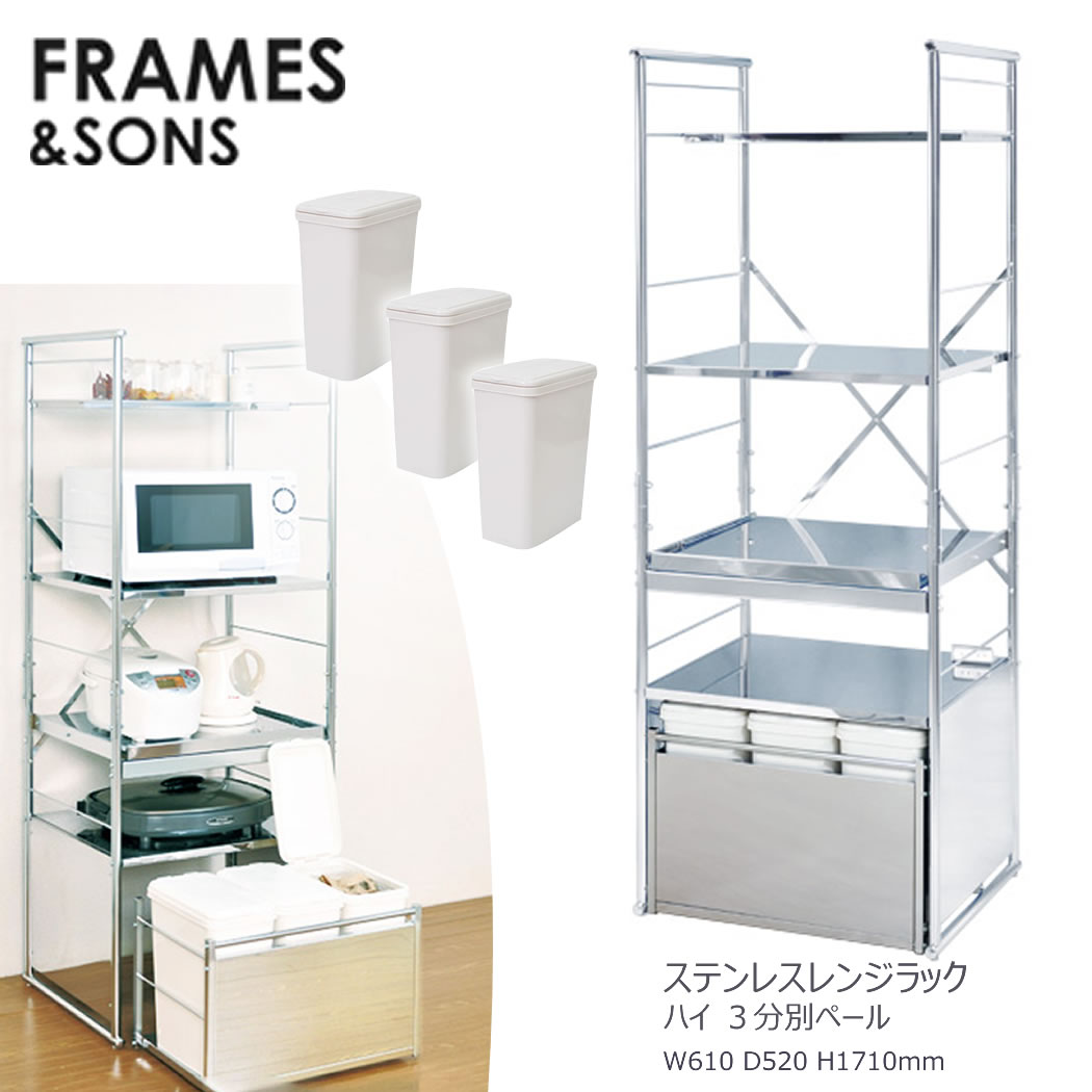 20260604_百貨店SALE-尖んがり最大限度47倍-