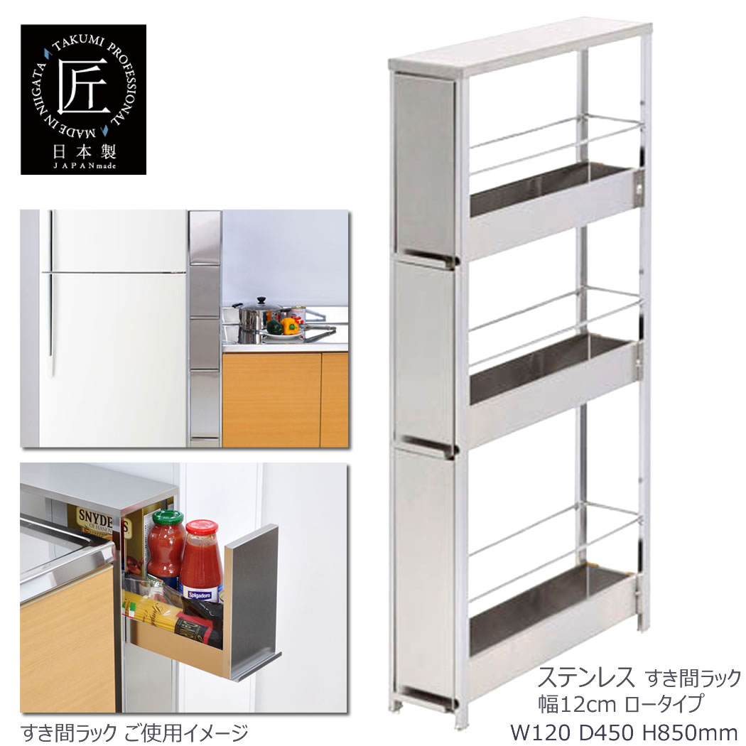 20260604_百貨店SALE-尖んがり最大限度47倍-