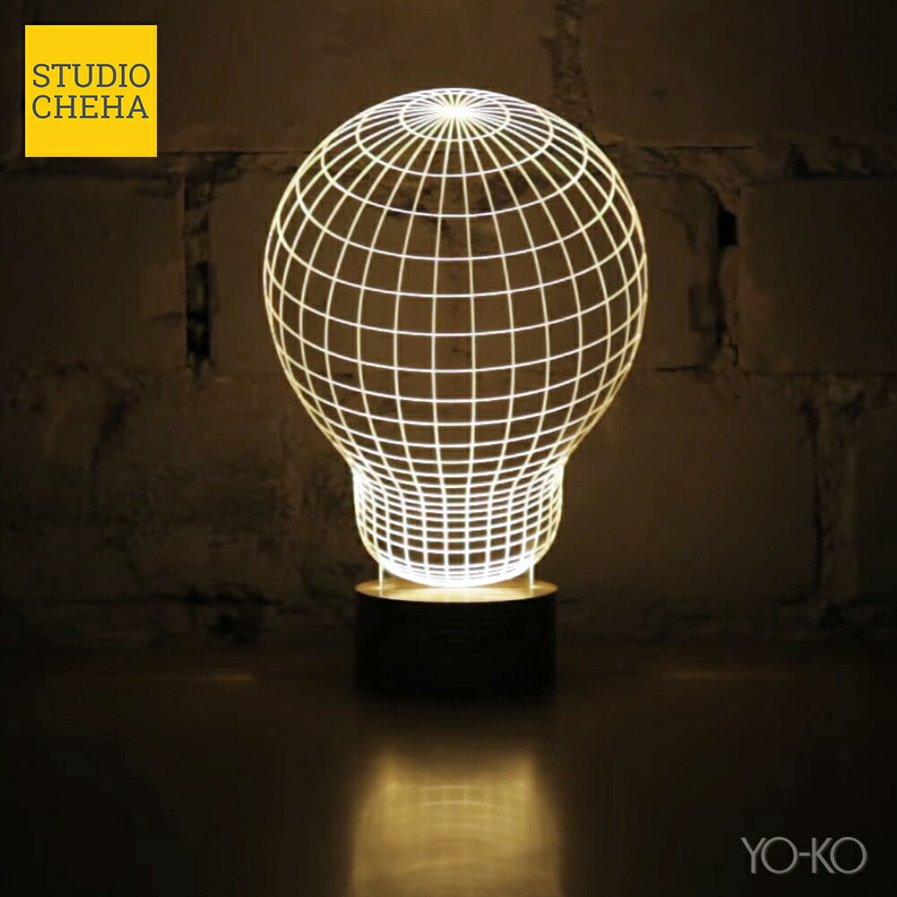 Rakuten Yo Ko Global Market Bulbing Lamp Valving And Bulbing Lamp Valving And Studio Cheha Led Stand Lights Interior Lighting Table Lamps Night Bulb At Moma 480519
