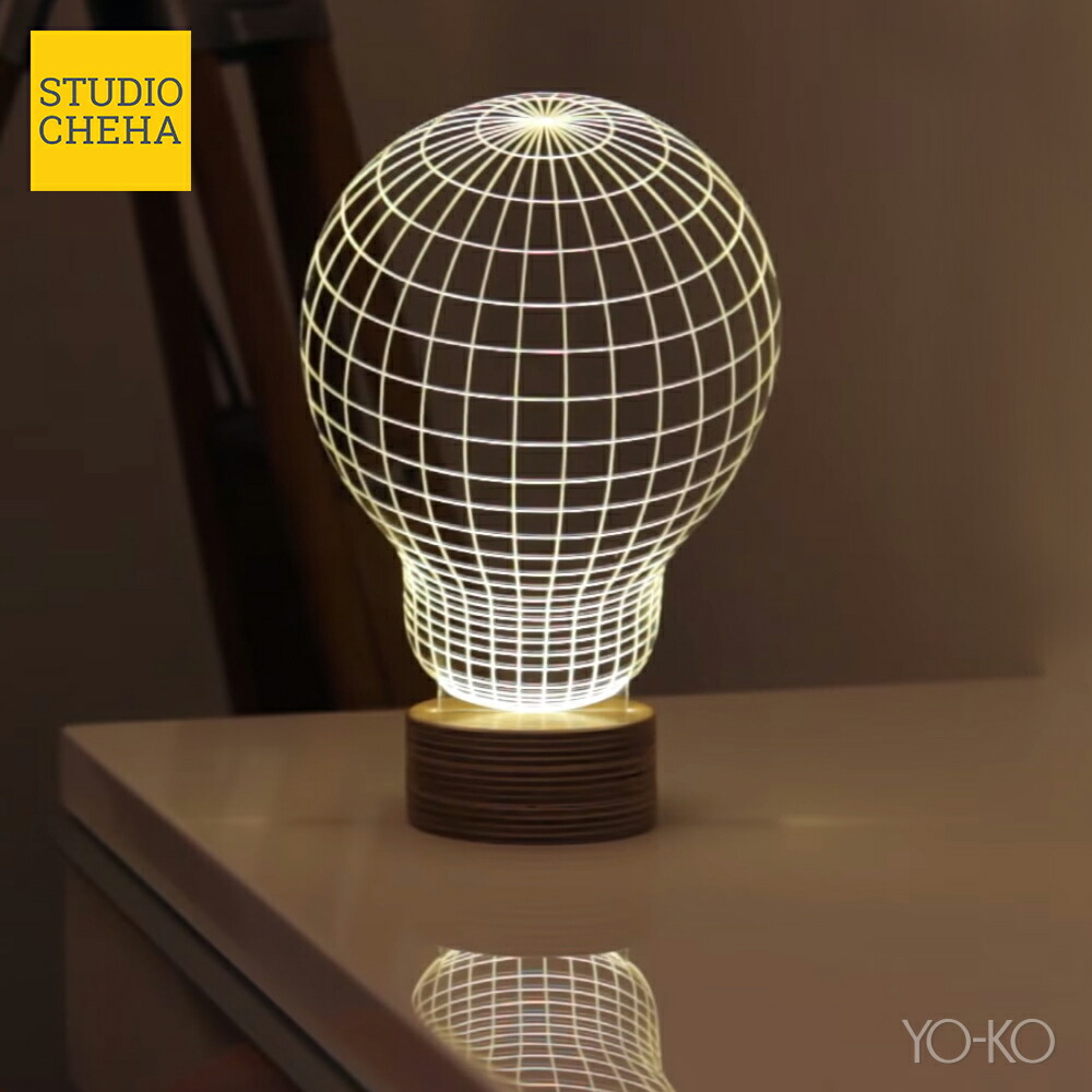 Rakuten Yo Ko Global Market Bulbing Lamp Valving And Bulbing Lamp Valving And Studio Cheha Led Stand Lights Interior Lighting Table Lamps Night Bulb At Moma 480519