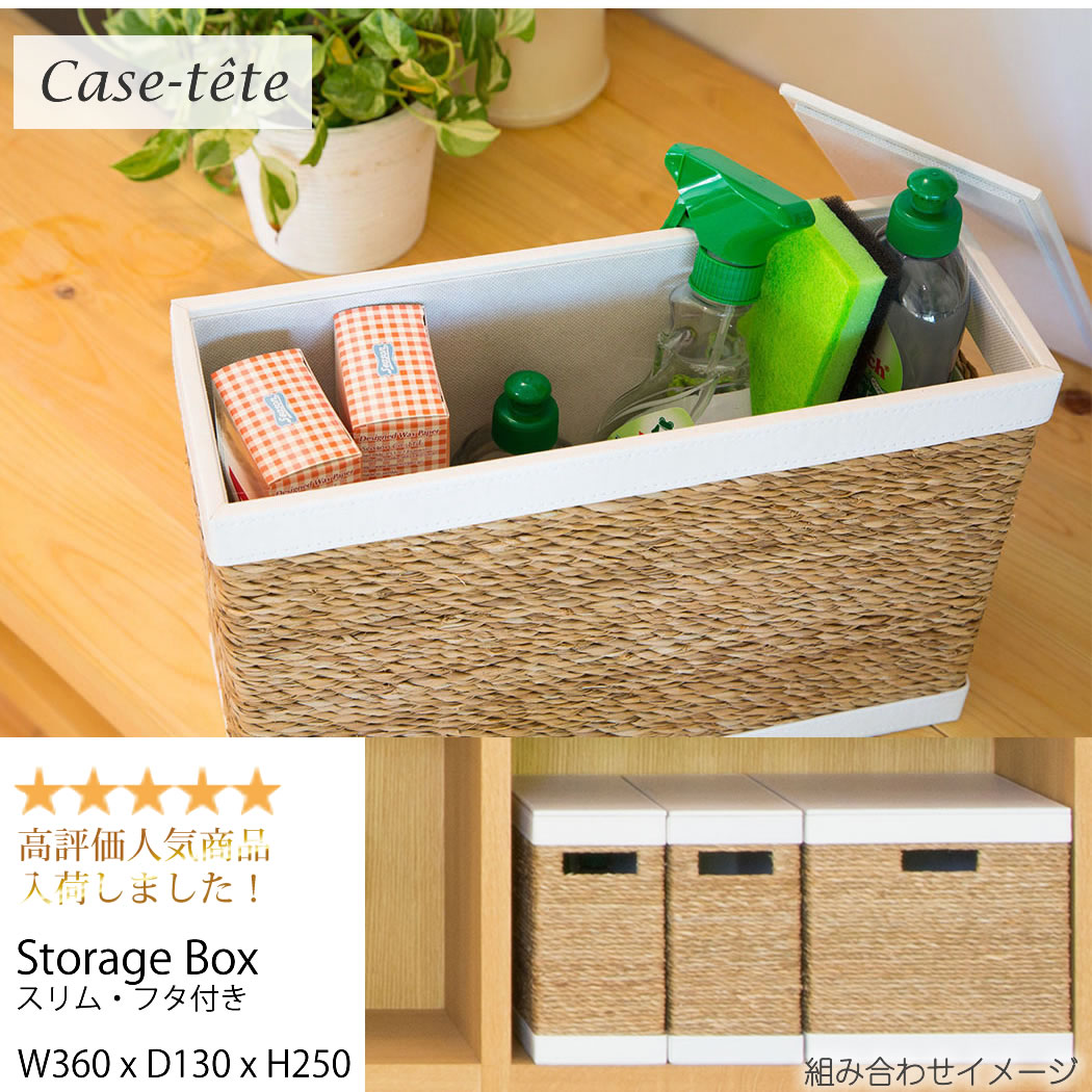 楽天市場】【本日店内P最大20倍♪】Case tete スリム ブラウン 楽天市場】【本日店内P最大20倍♪】Case tete スリム ブラウン