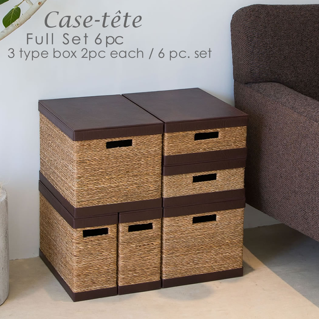 Case tete フル 6個セット ブラウン・Brown 3 type box x 2pc each 6pc SET 茶 ゴミ箱 カステット 収納ボックス フタ付き おしゃれ 収納box かご バスケット カラーボックス シンプル