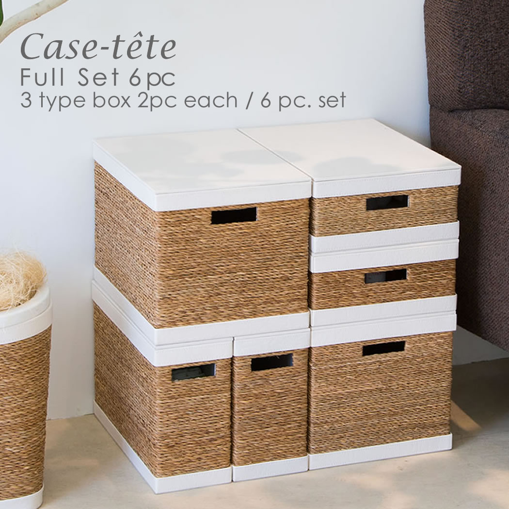 Case tete フル 6個セット ホワイト White 3 type box x 2pc each 6pc SET 白 ゴミ箱 カステット 収納ボックス フタ付き おしゃれ 収納box かご バスケット カラーボックス シンプル